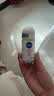妮维雅（NIVEA）孙颖莎同款抑汗香体止汗露腋下干爽精华爽身走珠液50ml*2七夕礼物 实拍图