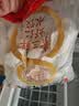 许老八5斤速冻水饺多口味大包装商用批发三鲜虾仁韭菜茴香白菜猪肉 素三鲜虾仁饺 5斤/袋（约100个） 实拍图
