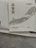 贝叶集红茶 2026新茶云南高山滇红一级浓香型养胃茶叶送长辈250g 实拍图