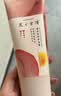 髮の食谱发之食谱玫瑰护发素柔顺干枯毛躁修护顺滑220g润发乳京东自营 实拍图