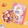 西麦有机纯燕麦2040g 高蛋白独立包装营养早餐膳食纤维代餐 实拍图