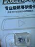 华存存储卡64G行车记录仪专用内存卡tf卡新能源汽车哨兵模式通用高速储存卡FAT32格式车载流媒体SD卡 实拍图