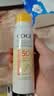 高姿透明防晒喷雾80ml SPF50+PA++++防水防汗户外便携 男女军训防晒 实拍图