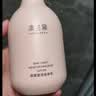 澳兰黛（AOCILENDA）秋冬身体乳滋润补水燕窝莹润精华保湿乳 实拍图