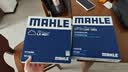 马勒（MAHLE）滤芯套装空气滤+空调滤(吉利星越L/星瑞/博越L 1.5T/2.0T(汽油版) 实拍图