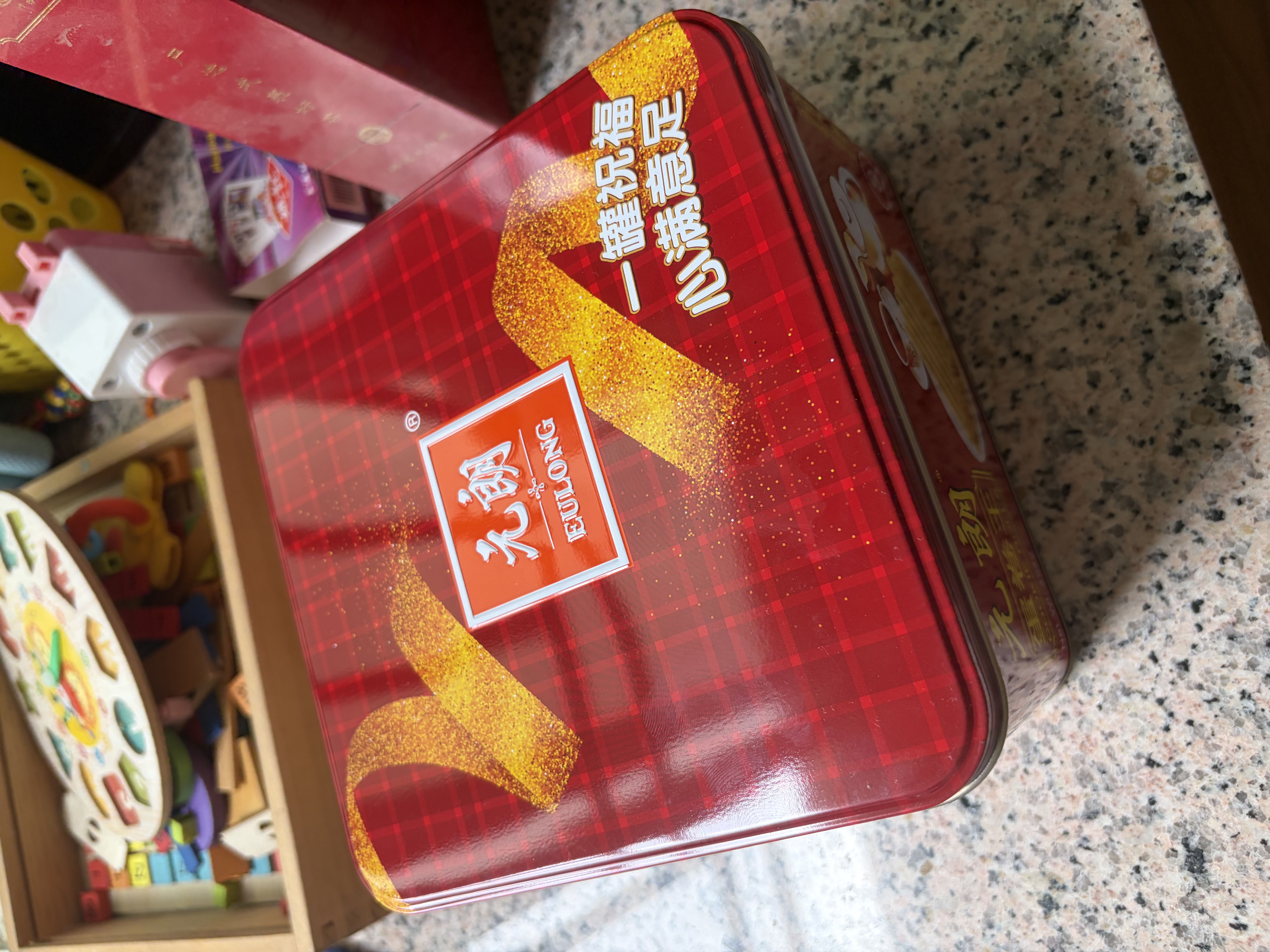 元朗鸡蛋卷 饼干礼盒曲奇休闲特产零食品糕点 广东老字号送老年人454g 实拍图