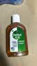 滴露（Dettol）消毒液250ml 衣物消毒水家居宿舍洗衣机消毒混洗无忧 实拍图
