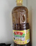 鲁花【保真菜籽油】低芥酸特香菜籽油 2L 物理压榨【京东品酒会同款】 实拍图