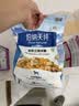 伯纳天纯鸡肉冻干牛肉粒三拼全价狗粮2kg/4斤 实拍图