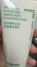 悦诗风吟（innisfree）绿茶洗面奶150g*2+火山洁面150g氨基酸男女保湿礼物 实拍图