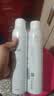 雅漾（Avene）【王安宇推荐】舒泉保湿喷雾300ML*2 补水舒缓修护敏肌换季礼物 实拍图
