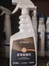 巨奇（JUQI）皮革除霉剂真皮沙发皮具皮衣去霉斑霉菌汽车内饰除霉清洁剂500ml 实拍图