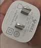 公牛（BULL）5V-1AUSB充电器 苹果安卓手机充电头插座 适用iPhone17/16e/15/14华为小米OPPO小天才手表 实拍图