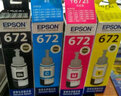 爱普生（EPSON）L201/L220/L211/L383/L1300爱普生6721打印机墨水 T672一套四色(下单领红包) 实拍图