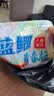 龙王恨鱼饵蓝鲫X5青春版腥香饵江河黑坑野钓鲫鲤草鳊鱼通杀综合钓鱼饵料 蓝鲫·青春版-腥香*1+蓝鲫青春版-六蟲腥香*1 实拍图