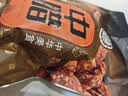 中腊 正宗柴火烟熏五花腊肉500g四川特产烟熏肉咸肉湖南贵州农家自制 实拍图