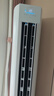 海尔（Haier）净省电空调 2匹3匹柜机 一级能效变频离子除菌家用立式空调柜机家电补贴 以旧换新 净省电plus ｜ 3匹 ｜离子除菌 品质升级 实拍图