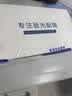 凯米韩国镜片1.74超薄近视眼镜片U6防蓝光U2高度近视网上配镜实体店款 凯米U6金罡超耐磨防蓝光+送镜架 1.74(特薄) 实拍图