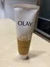 玉兰油（OLAY）乳液透亮洁面乳100g卸妆清洁控油洗面奶护肤品生日礼物送女友 实拍图