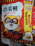 统一小浣熊 奥尔良烤翅味干脆面 35g* 30包 整箱装儿时美食干脆面 实拍图