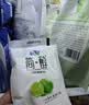 君乐宝简醇  0蔗糖 100g *20袋 低温酸奶酸牛奶 源头直发 包邮 实拍图