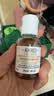 科颜氏（Kiehl's）金盏花爽肤水40ml试用体验盒 实拍图