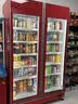 海容冰柜冷藏展示柜茶叶柜蛋糕水果冷藏柜美宜佳商店便利店超市饮料柜啤酒柜茶叶保鲜冷柜冰箱展示冰柜 1188升风冷 双门1290*699*2145mm 实拍图