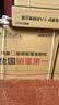 帅康（Sacon）【炊烟灶Pro】燃气灶煤气灶双灶天然气灶具嵌入式5.6kW烟灶联动定时灶免改孔 JZT-3B815 实拍图