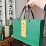 第一江南2026新茶绿茶龙井特级250g明前茶叶礼盒杭州龙井教师节中秋送礼物 实拍图