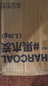 尚烤佳（Suncojia）无烟烧烤碳果木炭烧烤炭火锅围炉煮茶取暖烤肉苹果木炭原木炭5斤 实拍图