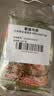 孔师傅蒸肉米粉五香味100gx3袋调味料 实拍图