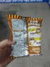 统一小浣熊 滋滋烤肉味干脆面 35g*30包 整箱装儿时美食干脆面方便面 实拍图