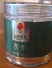 同仁堂品牌 北京同仁堂 茯苓130克 湖北产可配酸枣仁百合五指毛桃泡茶 实拍图