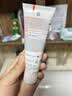 ELMEX艾美适含氟儿童牙膏0-3-6岁婴幼儿防蛀固齿不辣口护龈50ml 实拍图