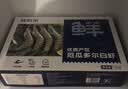 鲜京采 原装进口厄瓜多尔白虾 净重3.3斤 大号30-40规格 50-66只/盒 实拍图