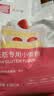 美玫牌低筋面粉小麦粉 蛋糕粉 蛋糕用小麦粉 烘焙原料4.5斤 实拍图