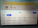 飞利浦 学习机 课程同步家教机 AI英语智能点读机 平板电脑 小学初中到高中双系统 家长管控2026新款 【12.2寸】 6+128G+AI学习机Ultra 实拍图