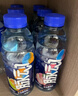 脉动青青草原限定口味600ML*15瓶电解质水低糖运动功能饮料补水整箱装 实拍图
