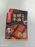 海底捞火锅底料 发酵型牛油火锅底料421g/袋 调味品火锅料四川 实拍图