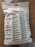金龙鱼 面粉 高筋粉 优选高筋特精麦芯小麦粉 10斤 包子饺子馒头饼 实拍图