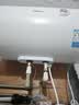 美的（Midea）【租房轻奢】电热水器家用50升一级能效2000W节能省电加长防电墙F50-20A3Pro(HE) 实拍图