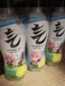 元气森林柠檬/小青柠味气泡水 480mL*15瓶 0糖0脂0卡 实拍图