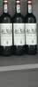 路易拉菲（LOUIS LAFON）法国原酒进口红酒 干红葡萄酒750ml*6 中秋送礼 实拍图