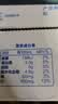 三元方白脱脂纯牛奶整箱250ml*24盒 0脂肪健身搭档 中秋送礼 牛奶礼盒 实拍图