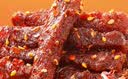 三只松鼠蜀香牛肉麻辣味400g零食夜宵牛肉干肉脯中秋团购送礼保真牛肉干 实拍图