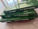 天章 （TANGO）A4打印纸80g250张*4包新绿天章【豪华品质款】整箱1000张双面打印复印纸 纸张洁白家庭企业办公 实拍图