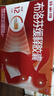 【原研】芬必得 布洛芬缓释胶囊 0.3g*24粒 退烧止痛 缓解牙疼偏头痛神经痛 痛经 中美史克  实拍图