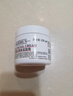科颜氏（Kiehl's）全新第三代高保湿面霜50ml补水保湿滋润护肤品七夕礼物送女友 实拍图