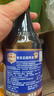 智美红帽/蓝帽啤酒 330ml*6瓶 修道院精酿 比利时进口 京东自营 实拍图