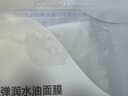 敷尔佳 葡萄籽柔光弹润水油面膜 1片【试用装】 保湿抗皱紧致淡纹 实拍图